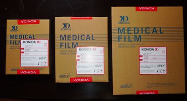 習慣8 x 10のデジタル医学の乾燥したフィルム